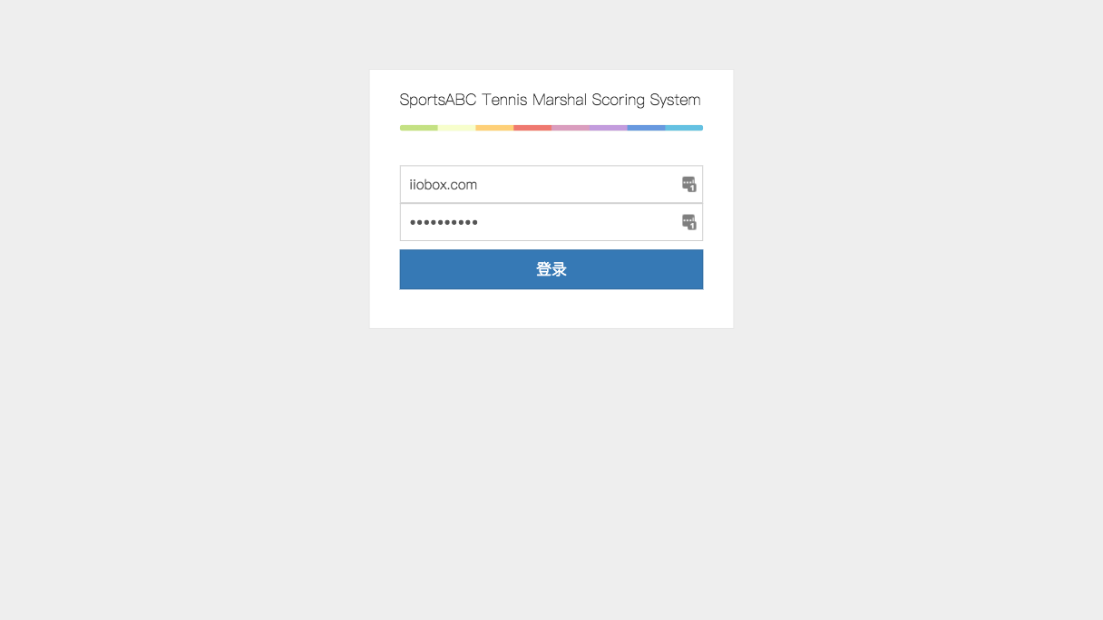 Tennis Marshal Scoring System
